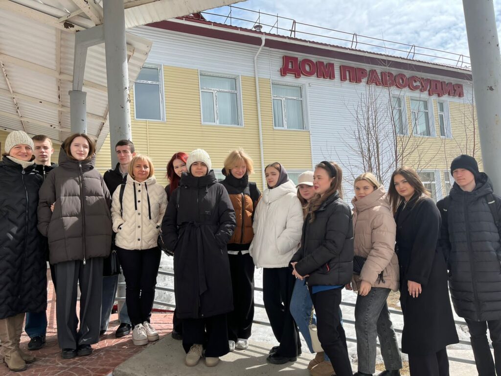 Профориентационная экскурсия в Радужнинский городской суд | 17.05.2024 |  Радужный - БезФормата